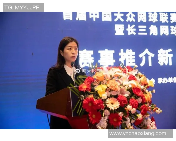 南京网球队如何通过比赛经验变革提升竞技水平与团队协作能力