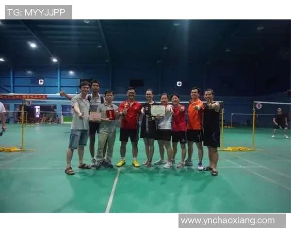 广州羽毛球队团队协作的成功秘诀与实践探索分析