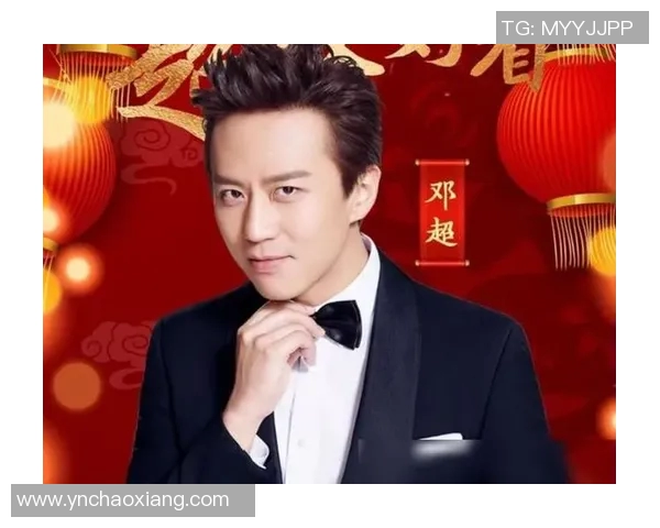 春晚足球明星阵容揭晓盘点参与演出的球星及其精彩瞬间