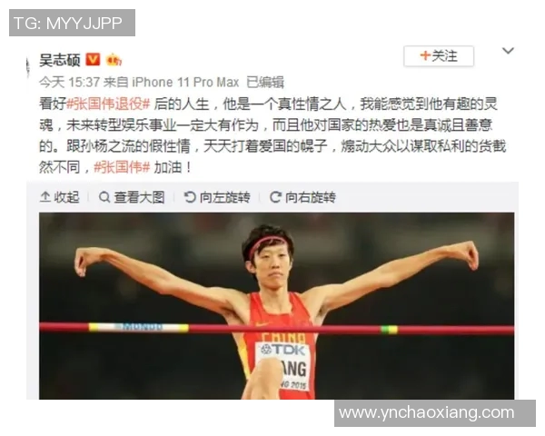 杭州排球队比赛经验引发热议球迷观点各异引发广泛讨论