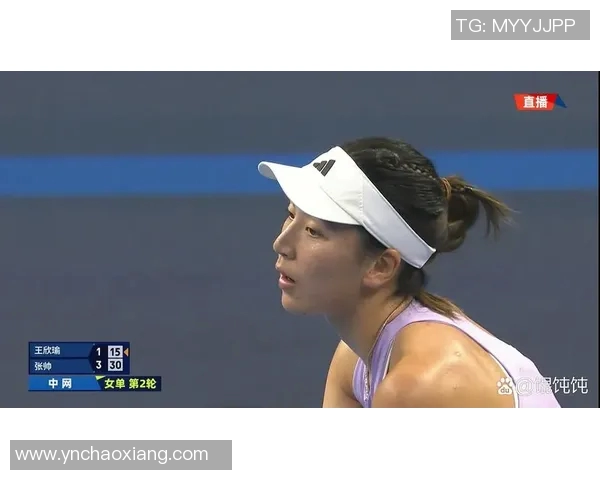 西安网球队勇夺网球速度排行榜第一名展现卓越实力与风采